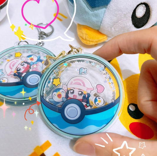 shaker keychain